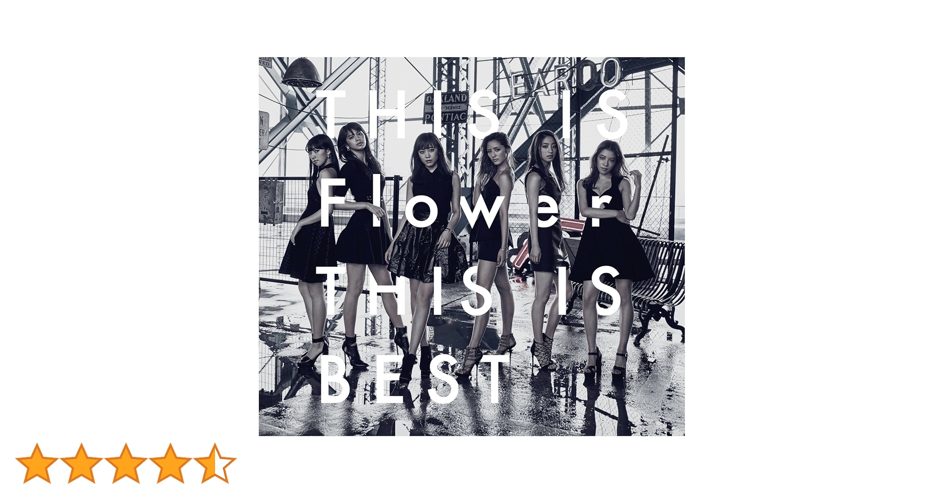 【極美品】Flower☆BESTアルバム☆2CD+2DVD☆初回仕様限定盤☆レア Amazon.co.jp: THIS IS Flower THIS IS BEST(2DVD付): ミュージック